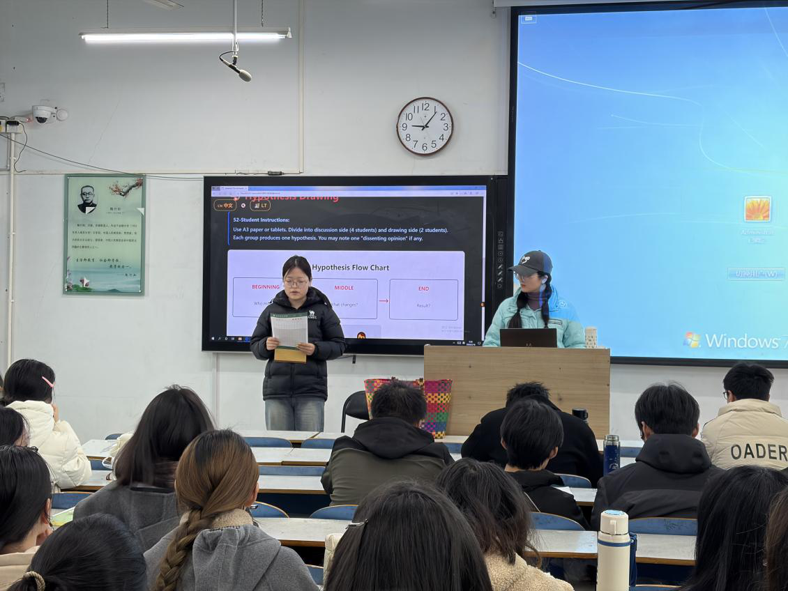 教师技能训练中心开展听课教研活动